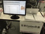 展示ブース