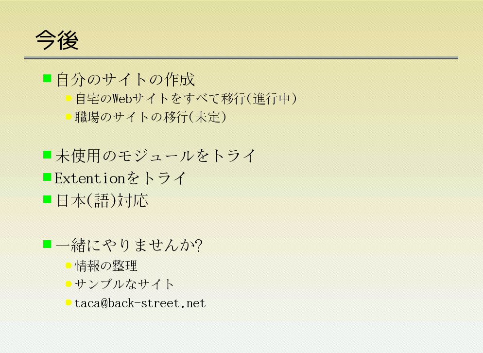 Page 41